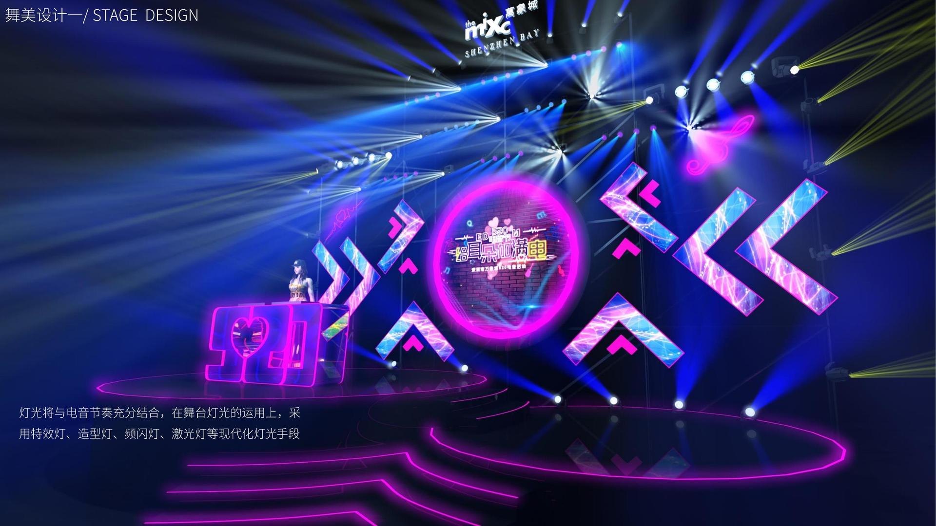 星耀国际文化启动新一轮文化内容策划计划