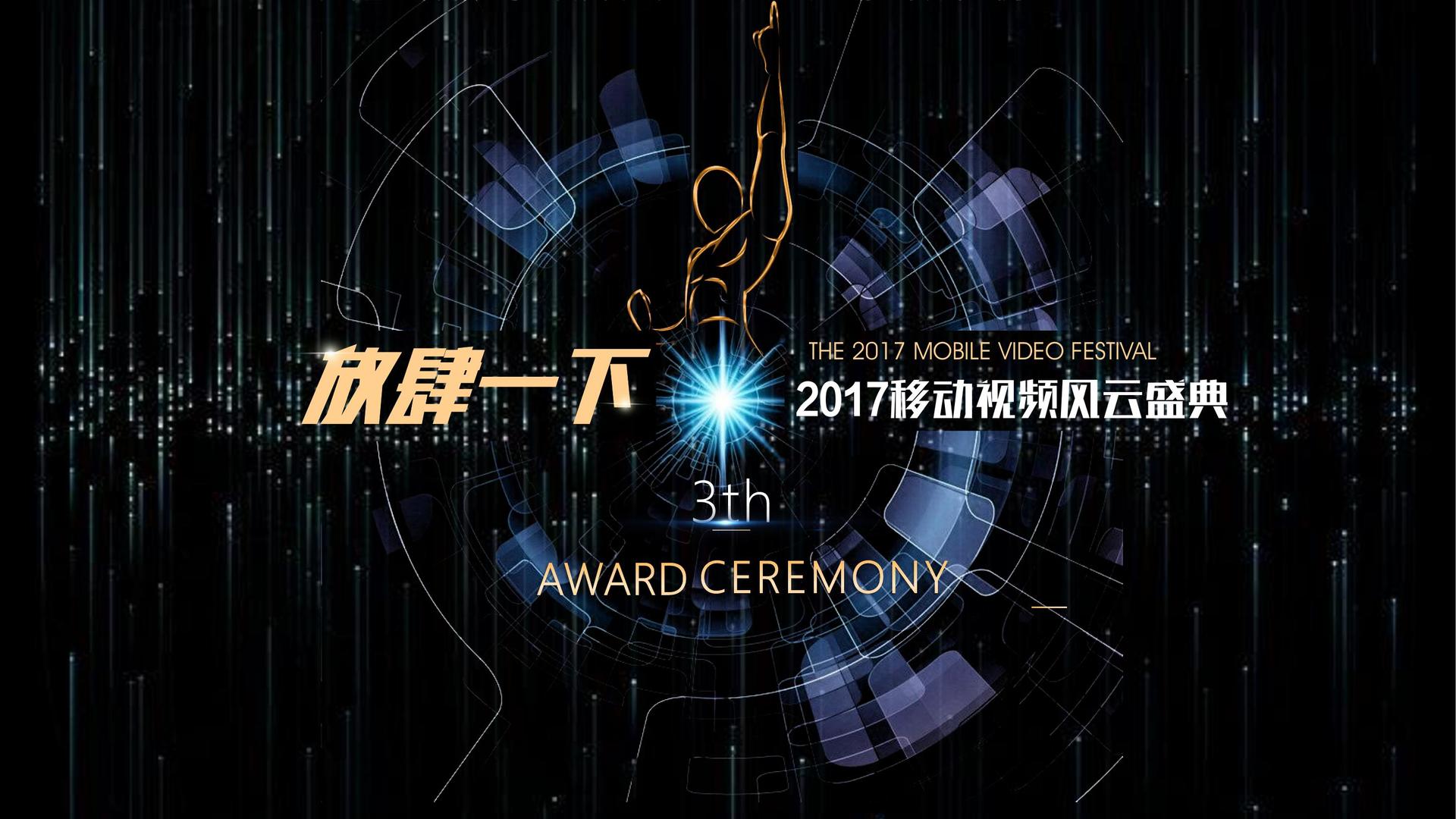 星耀国际文化项目巡展与巡演持续开展